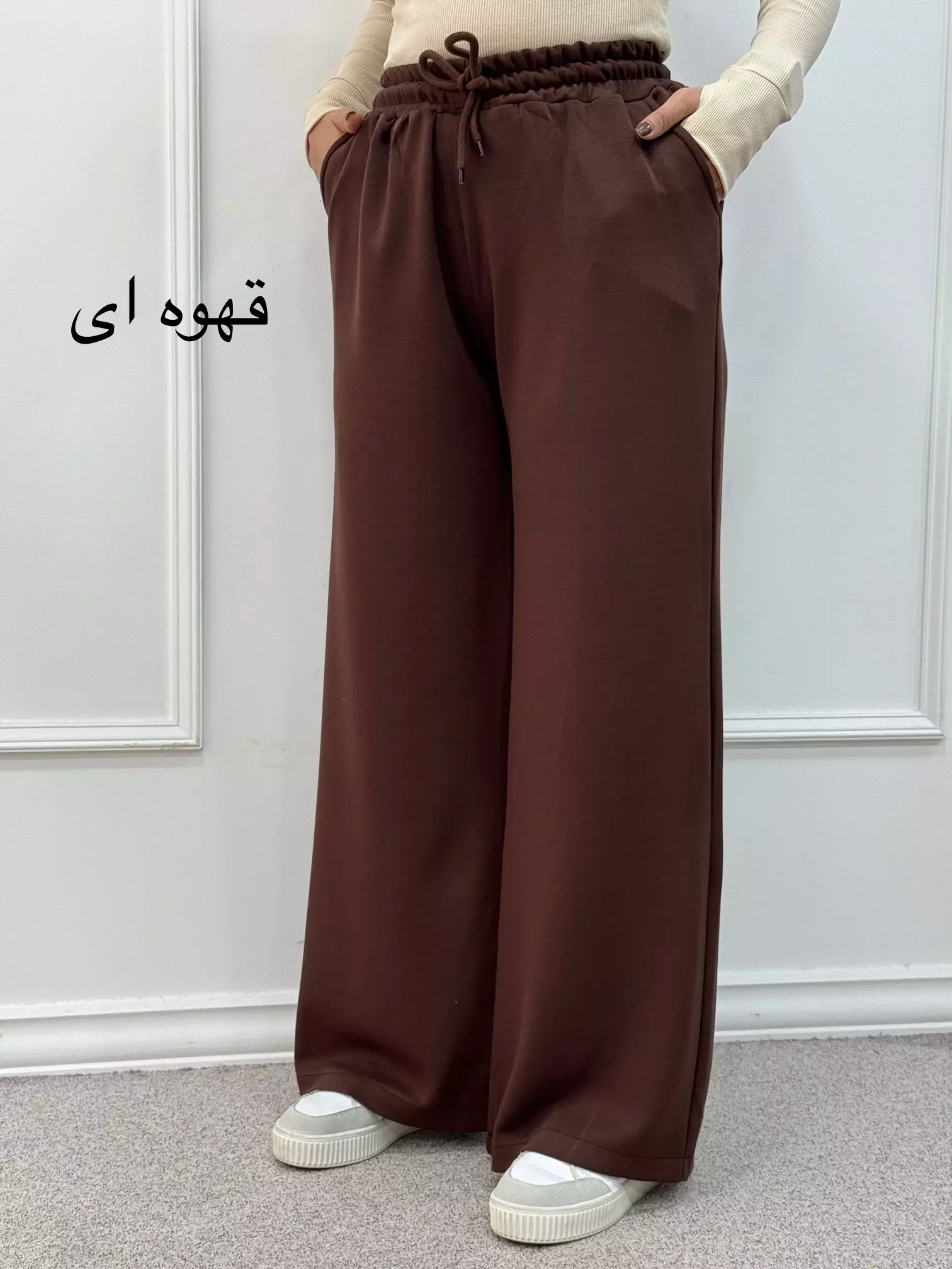 شلوار نیم بگ اویشو